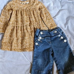 9 Month Bundle